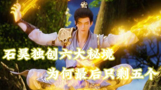 解惑蜗牛,问答平台我是在职教师,有小学教师资格证,想考中学教师资格证,应该怎么办?