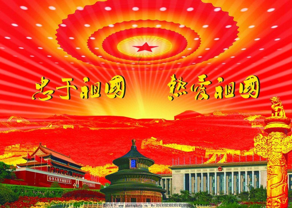 知识星球平台去广州一定要去的美食老字号有哪些?,打造专业学习交流平台