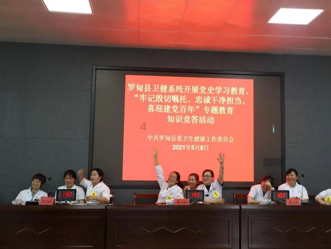 燃烧吧大脑装瓶子游戏