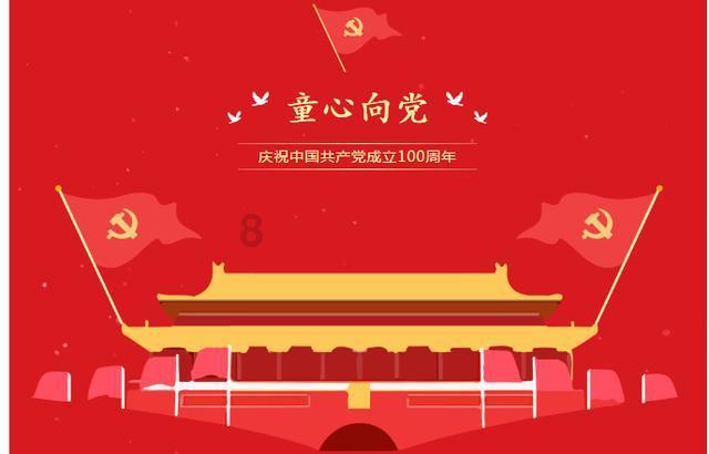 别人问你去避暑了吗?怎么高情商回答没有-智能问答,科学解疑
